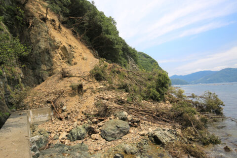 令和3年福島県沖を震源とする地震により被災された被保険者等のみなさまへ