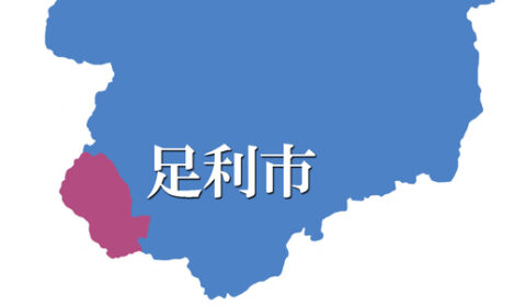 令和8年7月17日から18日にかけての大雨により被災された方々へ